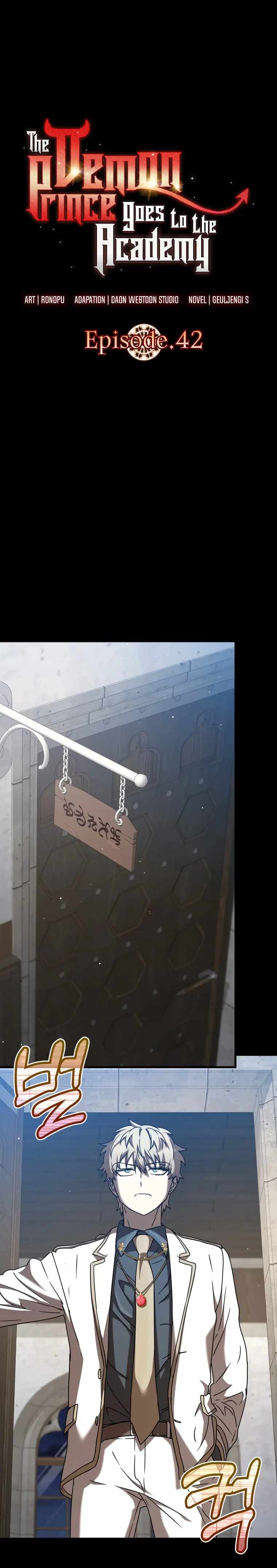 The Demon Prince goes to the Academy chapter 42 page 7