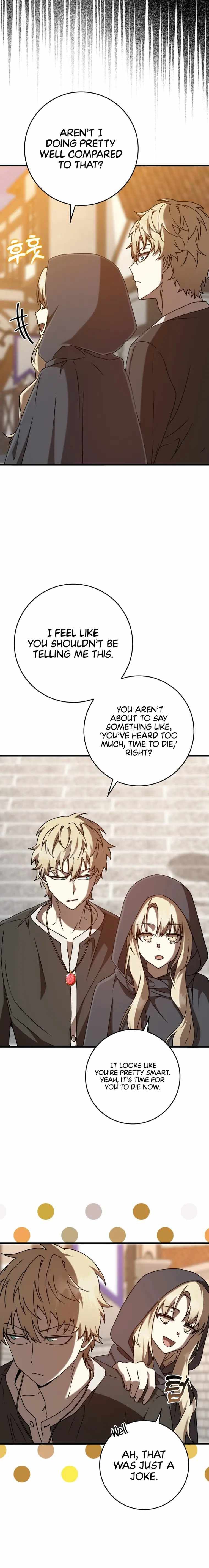 The Demon Prince goes to the Academy chapter 45 page 4