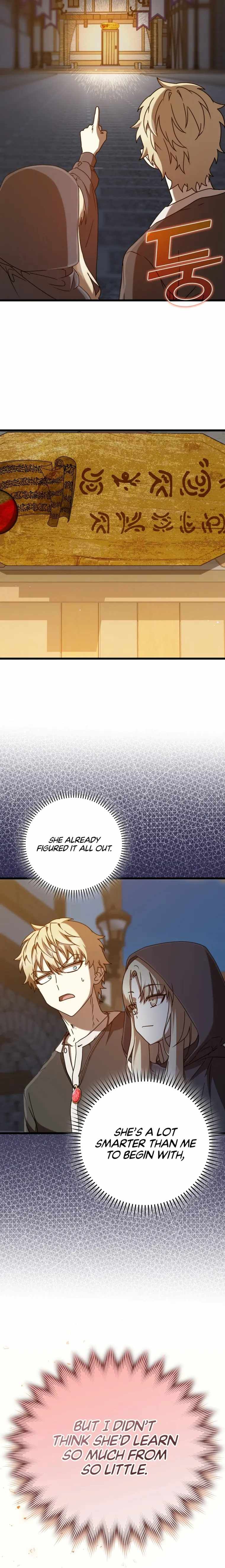 The Demon Prince goes to the Academy chapter 45 page 8