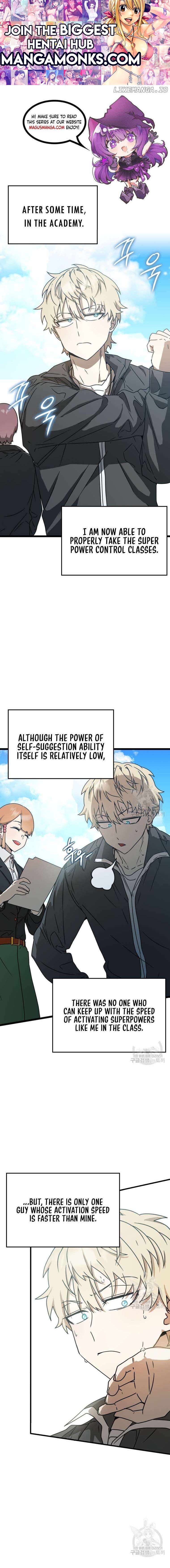 The Demon Prince goes to the Academy chapter 48 page 1