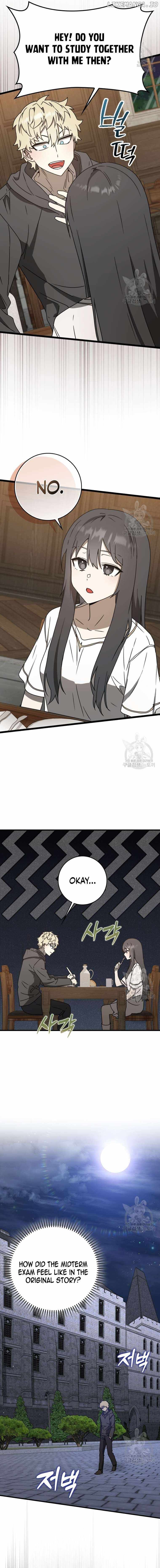 The Demon Prince goes to the Academy chapter 48 page 13