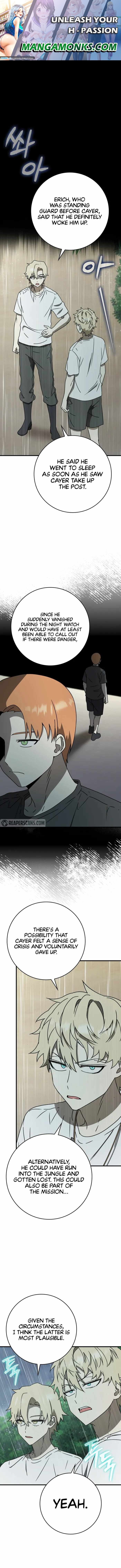 The Demon Prince goes to the Academy chapter 56 page 1