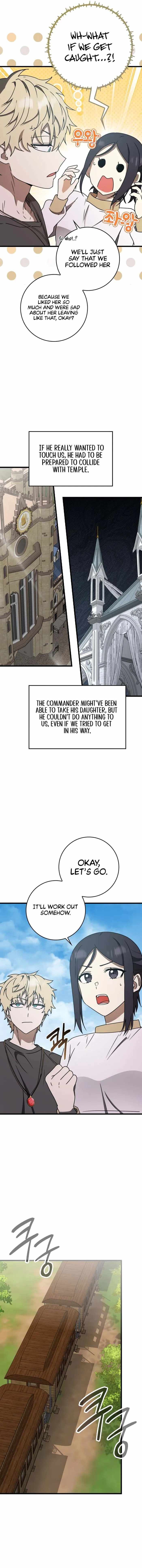 The Demon Prince goes to the Academy chapter 64 page 14