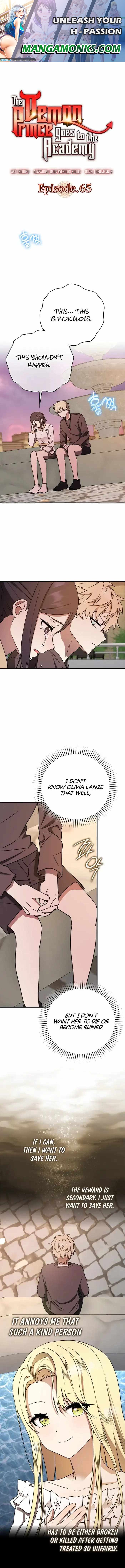 The Demon Prince goes to the Academy chapter 65 page 1