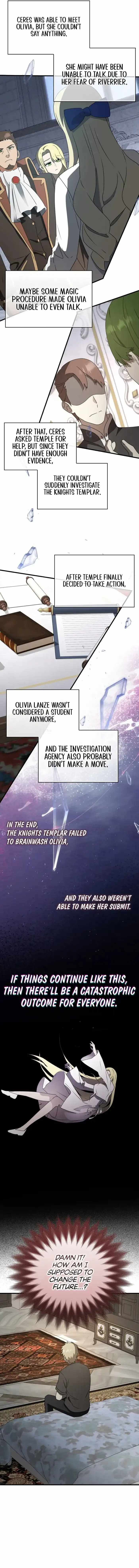 The Demon Prince goes to the Academy chapter 65 page 17