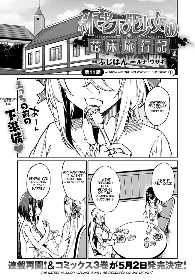 The Depravity Records of an Immortal Girl. chapter 11.1 page 1