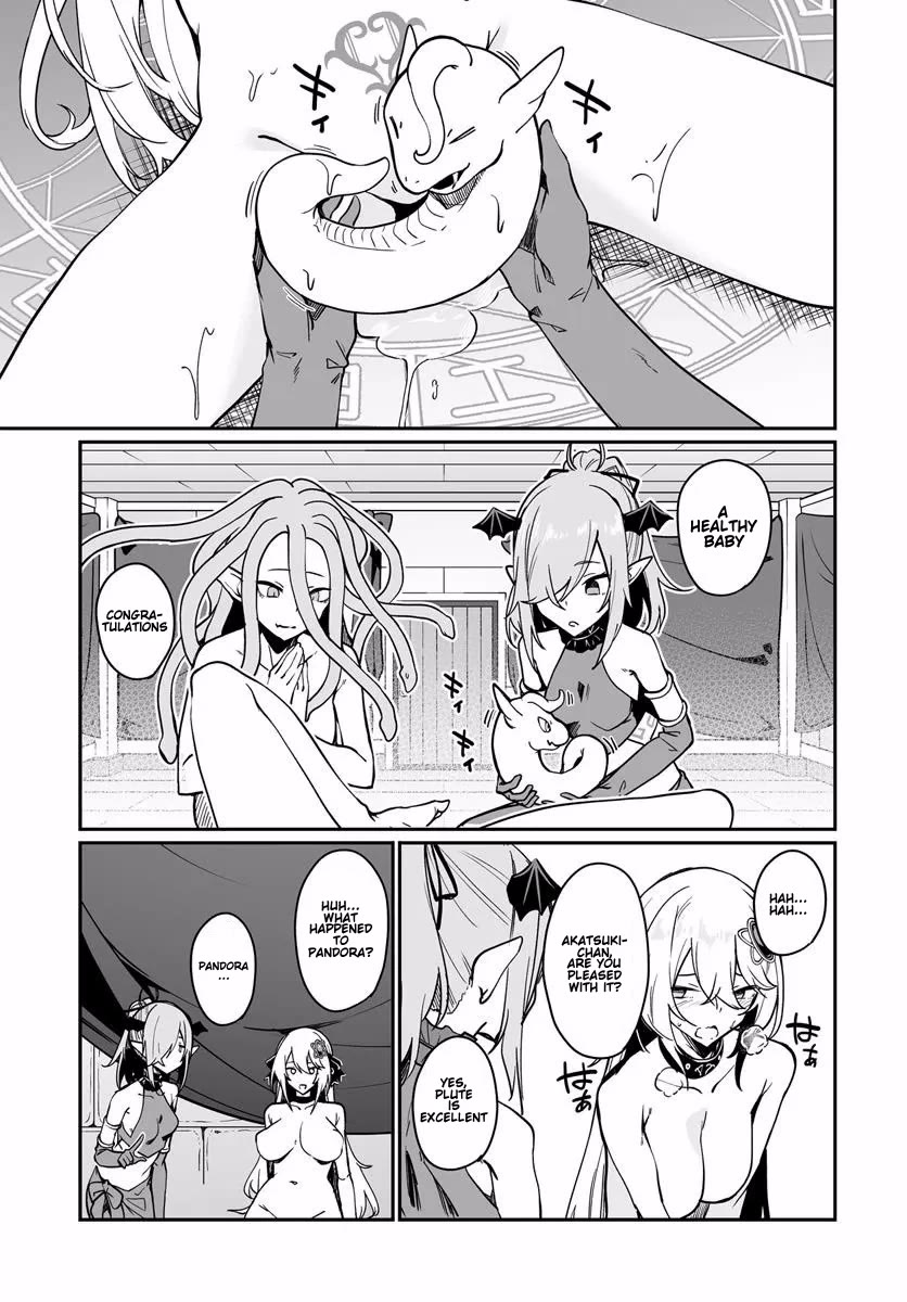 The Depravity Records of an Immortal Girl. chapter 11.2 page 13