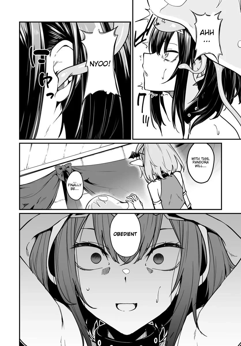 The Depravity Records of an Immortal Girl. chapter 12.1 page 13