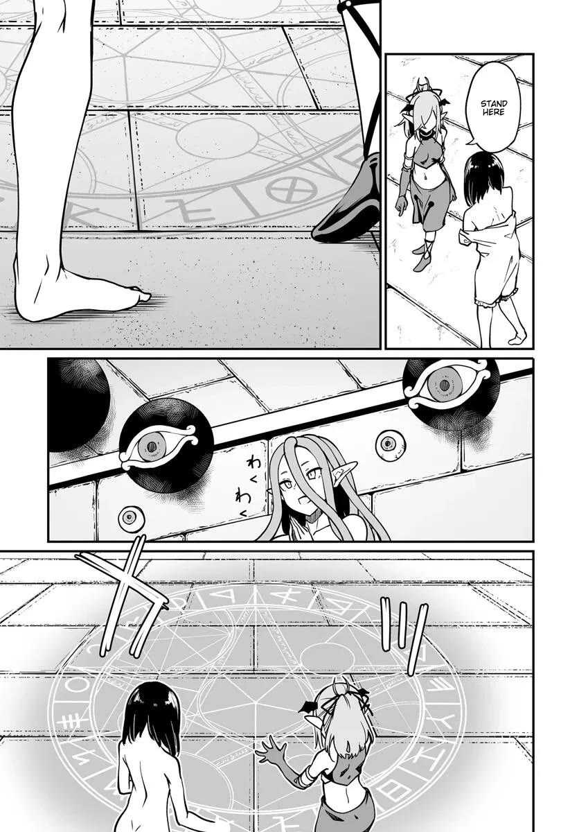 The Depravity Records of an Immortal Girl. chapter 12.1 page 3