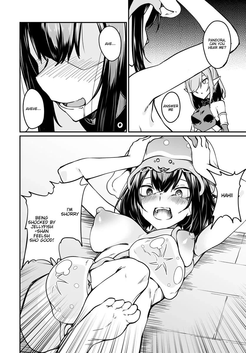 The Depravity Records of an Immortal Girl. chapter 12.2 page 2