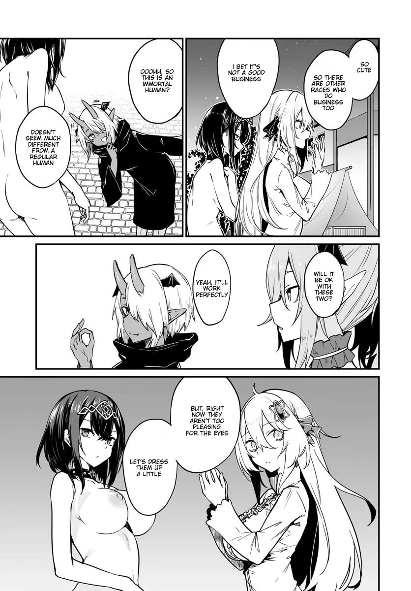 The Depravity Records of an Immortal Girl. chapter 13.1 page 5