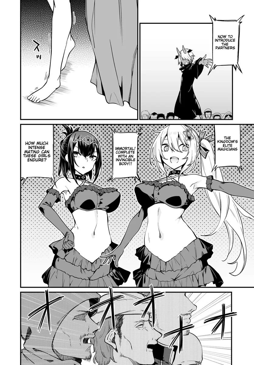 The Depravity Records of an Immortal Girl. chapter 13.1 page 8