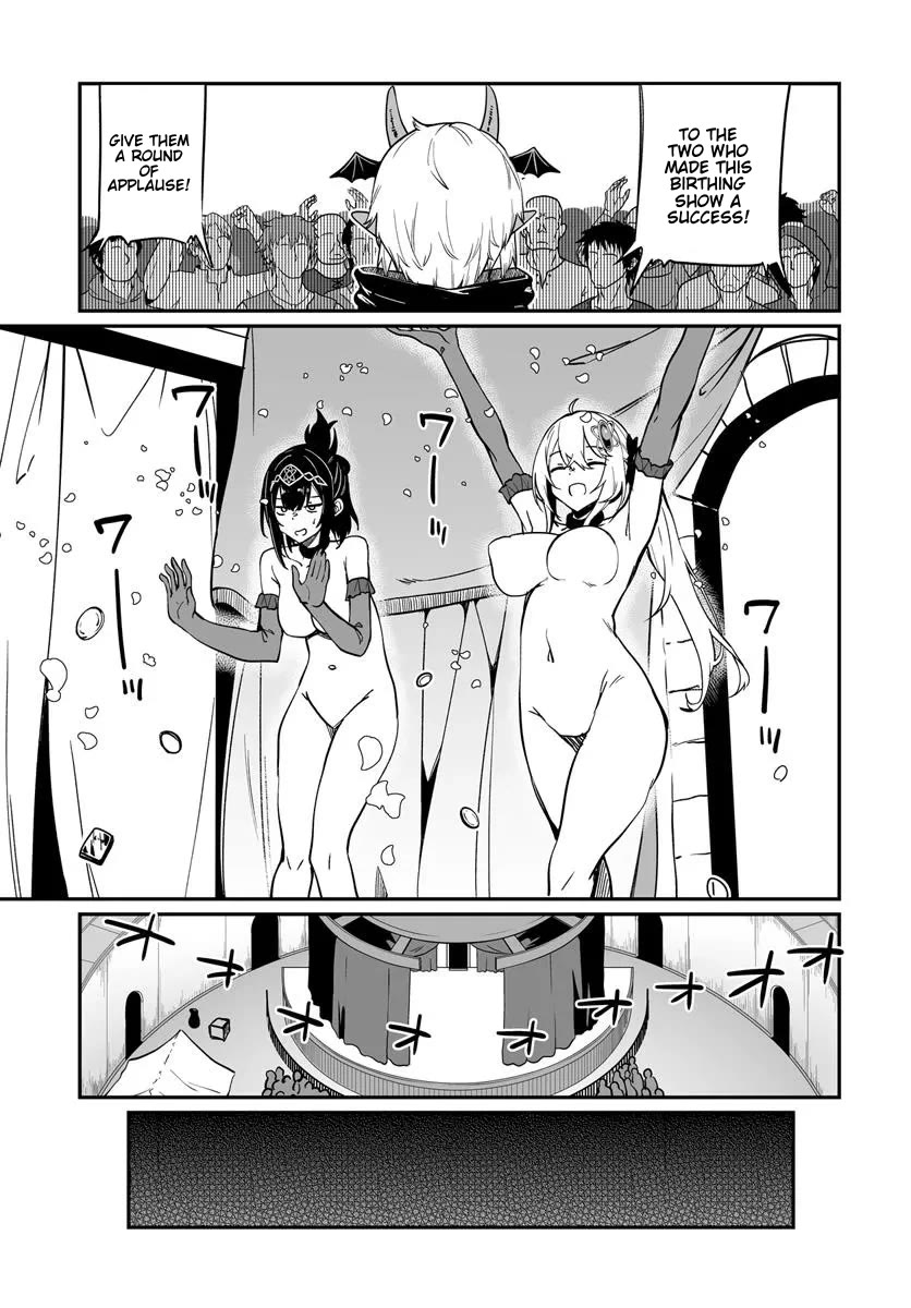 The Depravity Records of an Immortal Girl. chapter 13.2 page 11