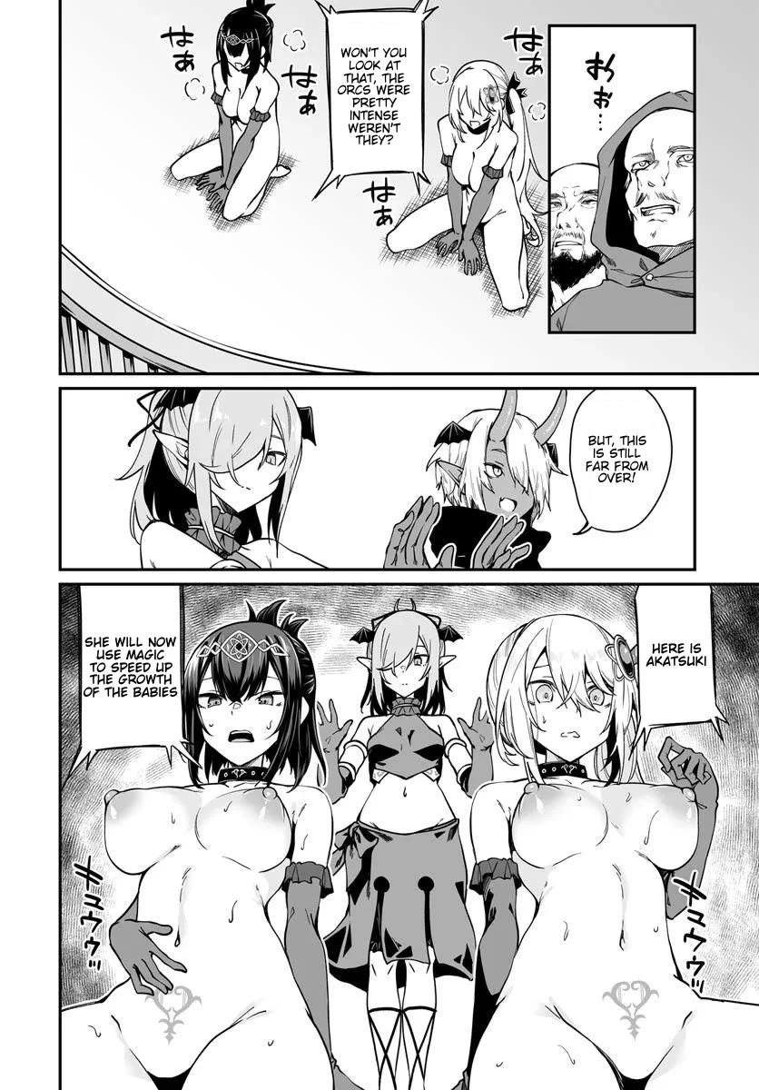 The Depravity Records of an Immortal Girl. chapter 13.2 page 6