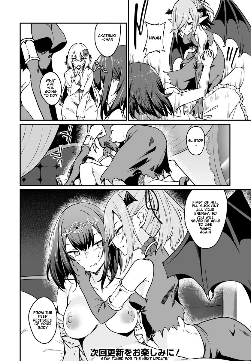 The Depravity Records of an Immortal Girl. chapter 14.1 page 14