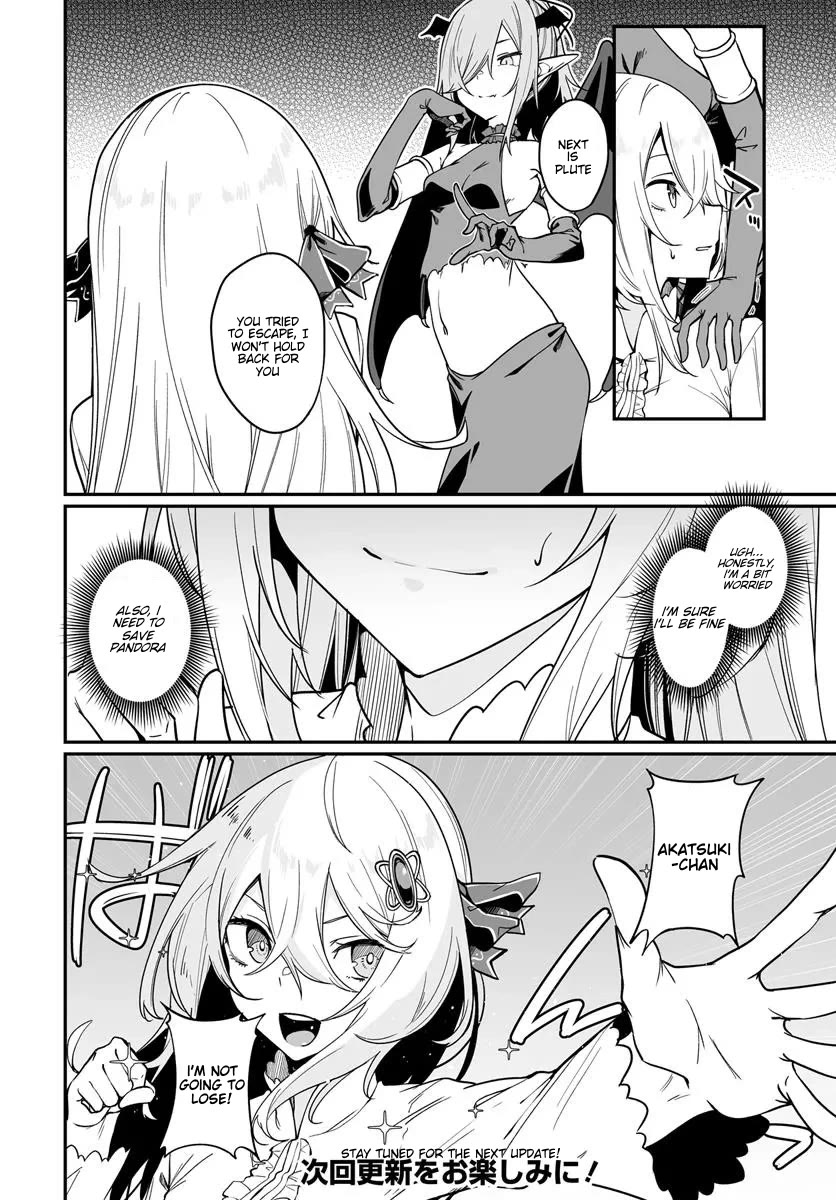 The Depravity Records of an Immortal Girl. chapter 14.2 page 14