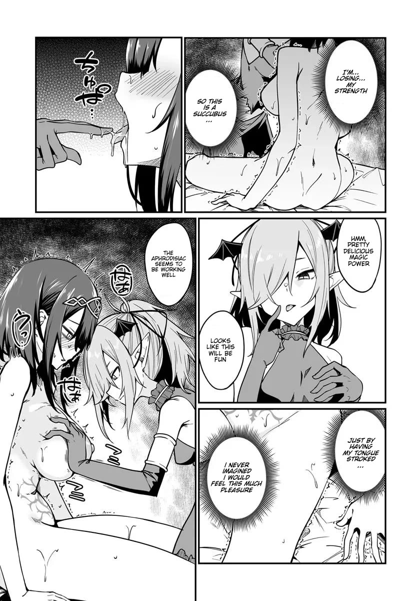 The Depravity Records of an Immortal Girl. chapter 14.2 page 3