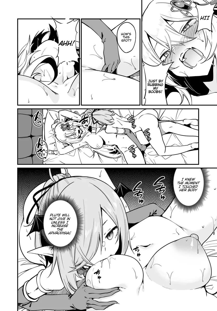 The Depravity Records of an Immortal Girl. chapter 15.1 page 10