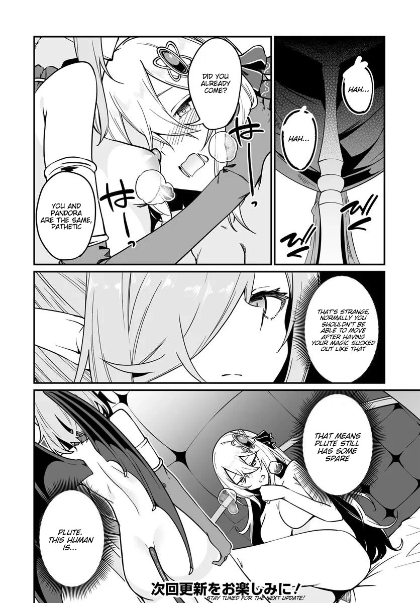 The Depravity Records of an Immortal Girl. chapter 15.1 page 14