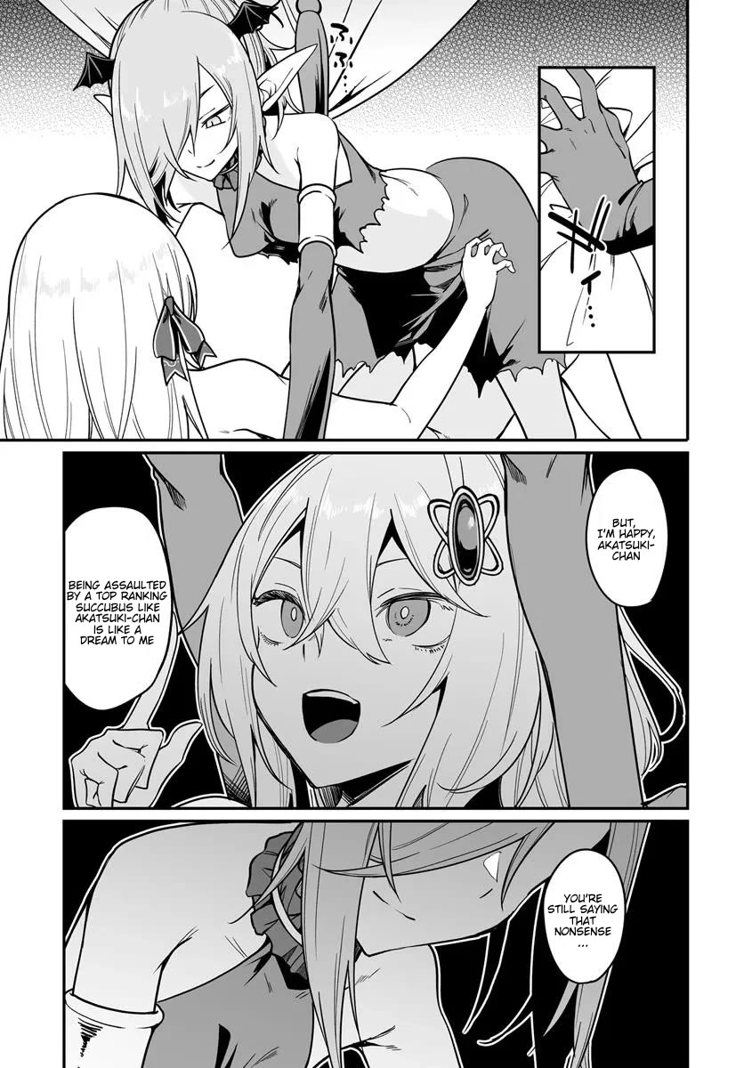 The Depravity Records of an Immortal Girl. chapter 15.1 page 5