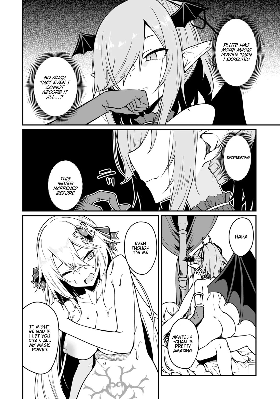 The Depravity Records of an Immortal Girl. chapter 15.2 page 2