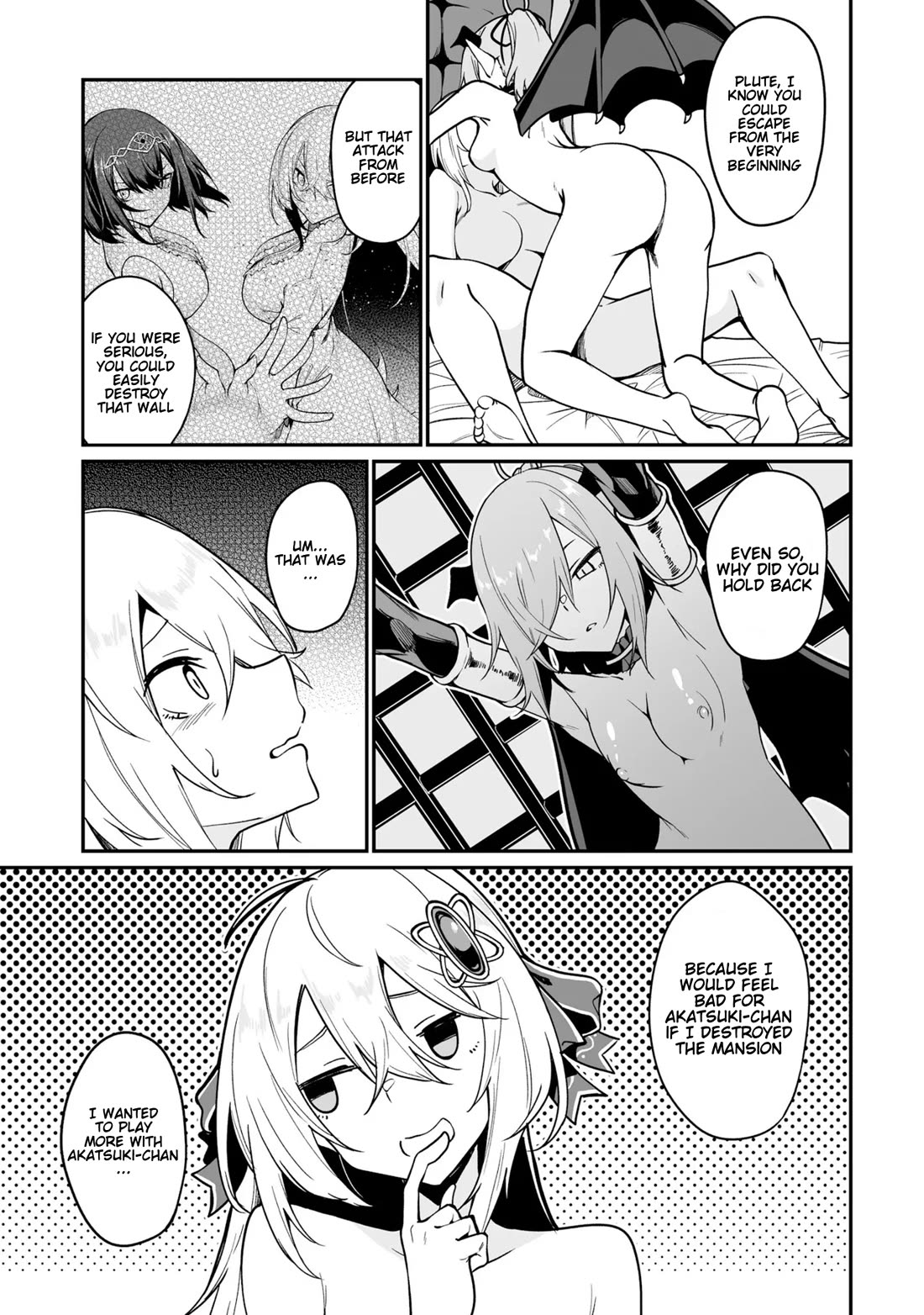 The Depravity Records of an Immortal Girl. chapter 15.2 page 9