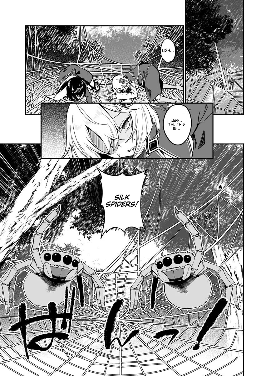 The Depravity Records of an Immortal Girl. chapter 16.1 page 11