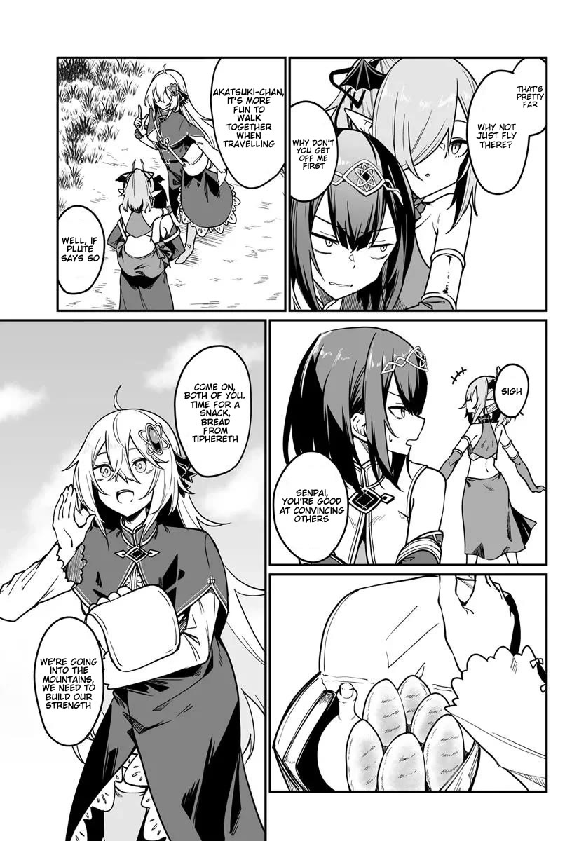 The Depravity Records of an Immortal Girl. chapter 16.1 page 3