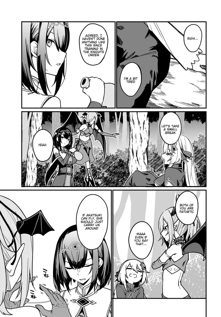 The Depravity Records of an Immortal Girl. chapter 16.1 page 7