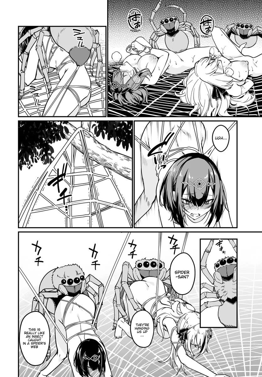 The Depravity Records of an Immortal Girl. chapter 16.2 page 10