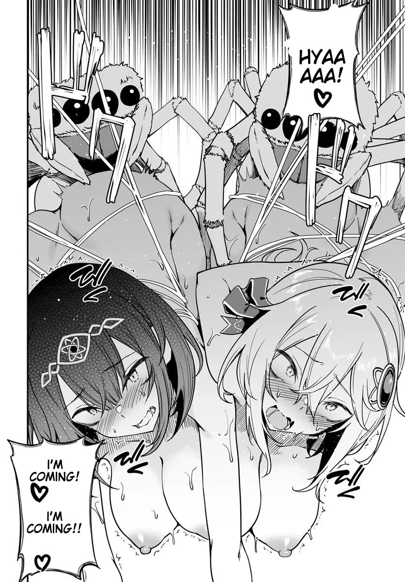 The Depravity Records of an Immortal Girl. chapter 16.2 page 12