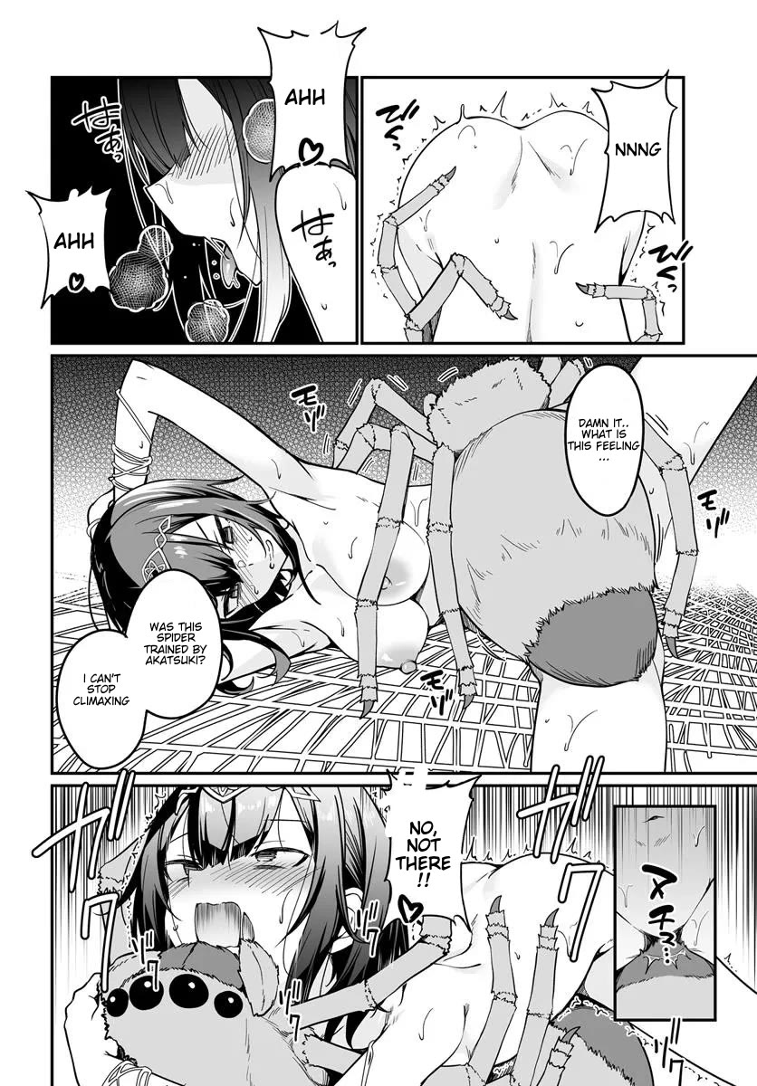 The Depravity Records of an Immortal Girl. chapter 16.2 page 8