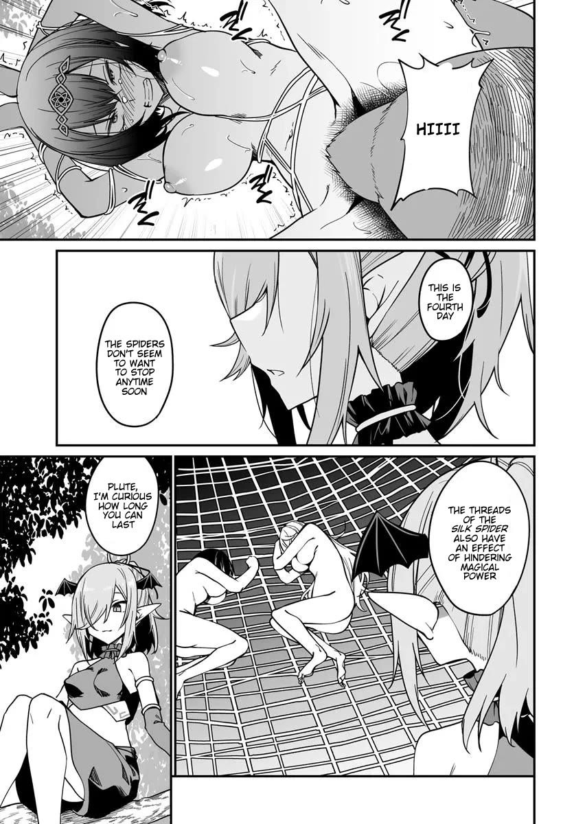 The Depravity Records of an Immortal Girl. chapter 17.1 page 13