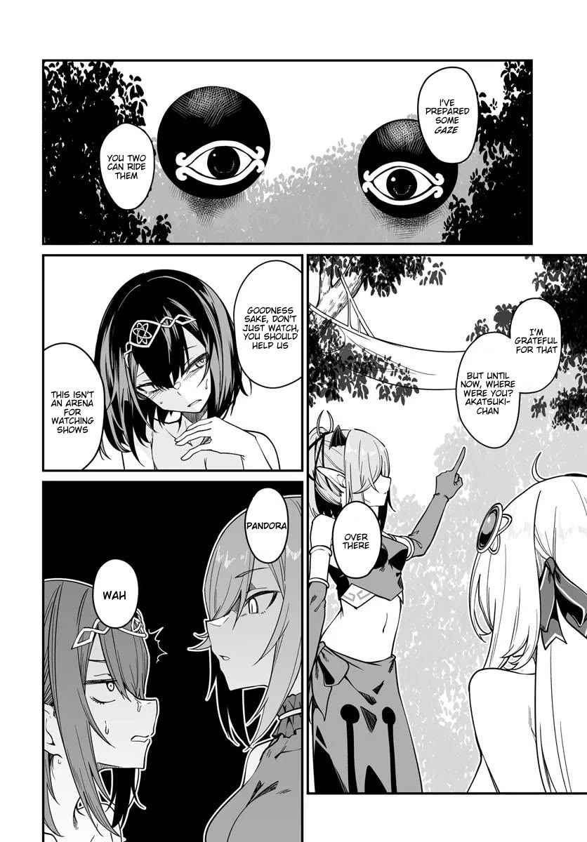 The Depravity Records of an Immortal Girl. chapter 17.2 page 12