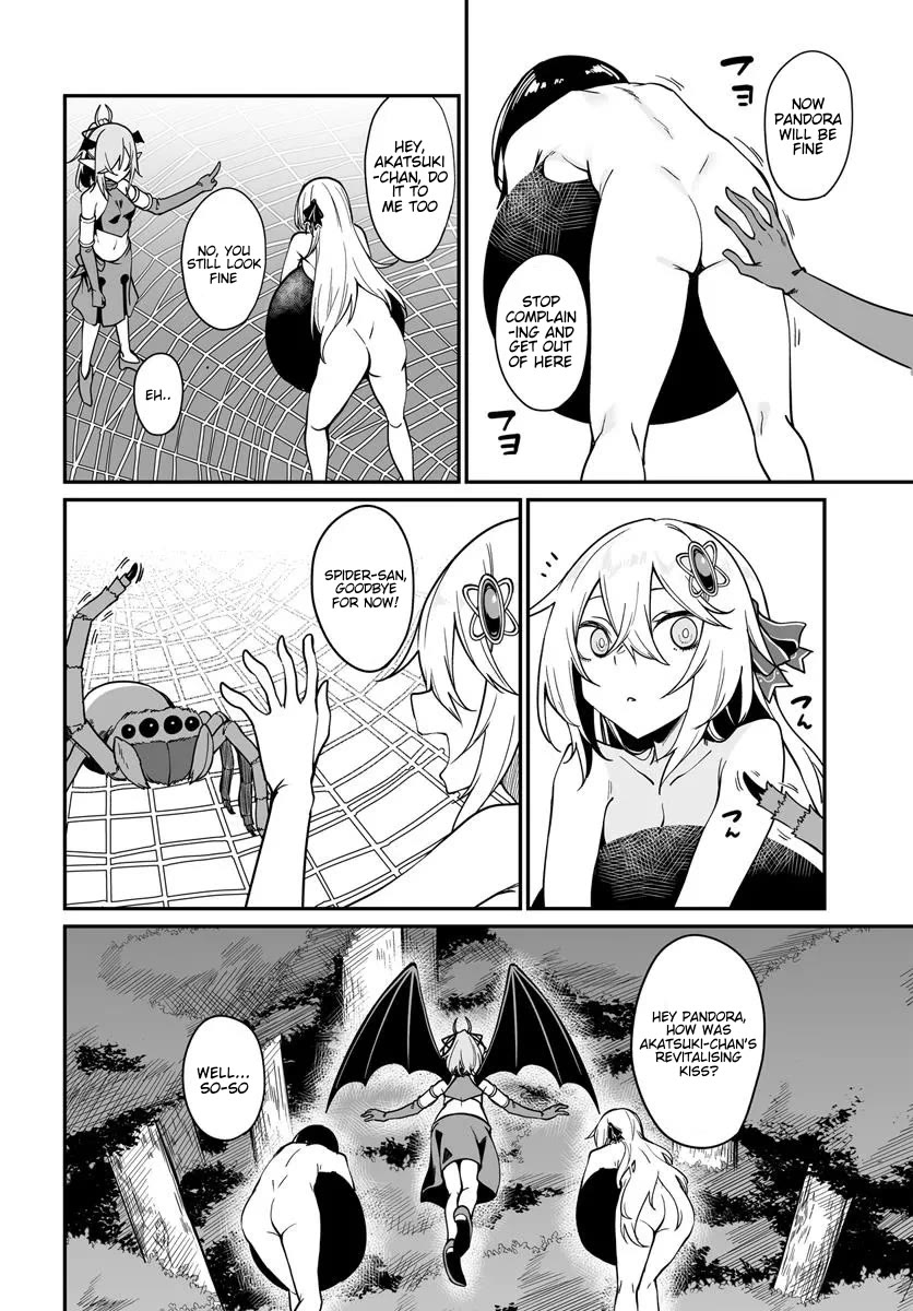 The Depravity Records of an Immortal Girl. chapter 17.2 page 14