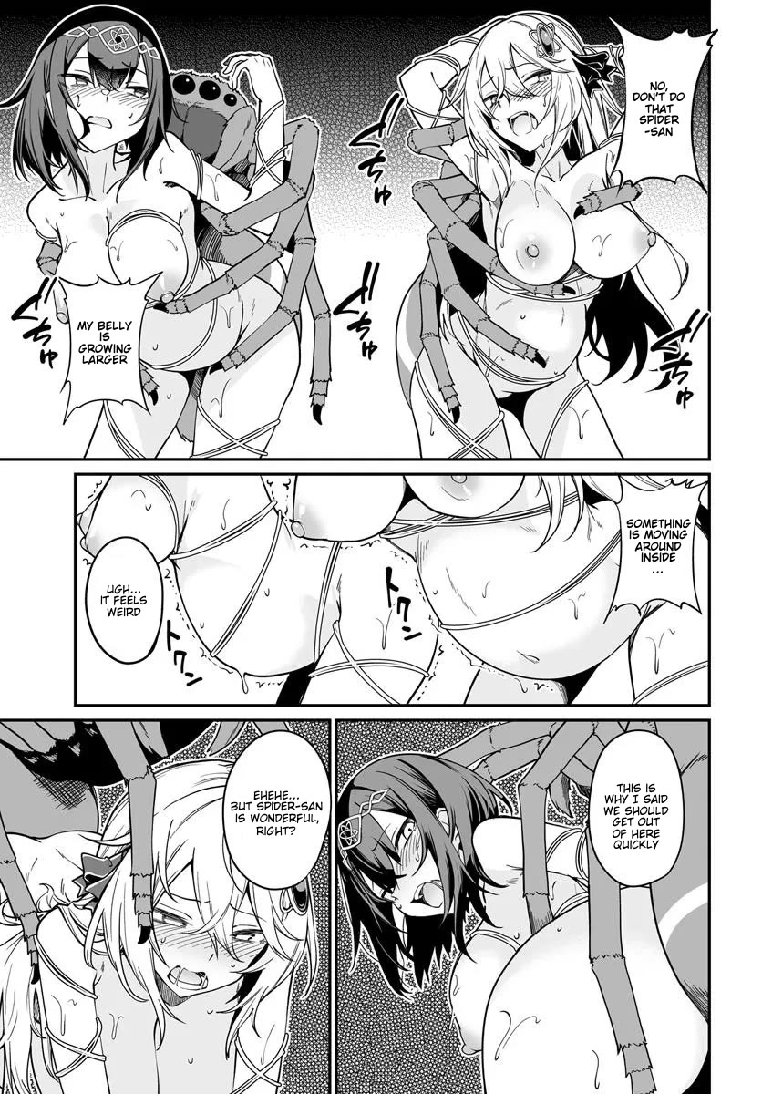 The Depravity Records of an Immortal Girl. chapter 17.2 page 3