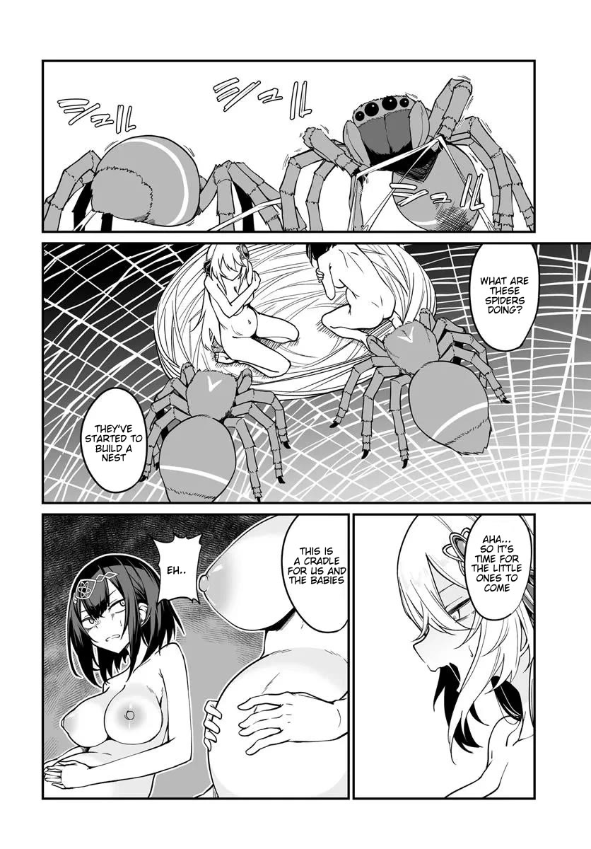 The Depravity Records of an Immortal Girl. chapter 17.2 page 6