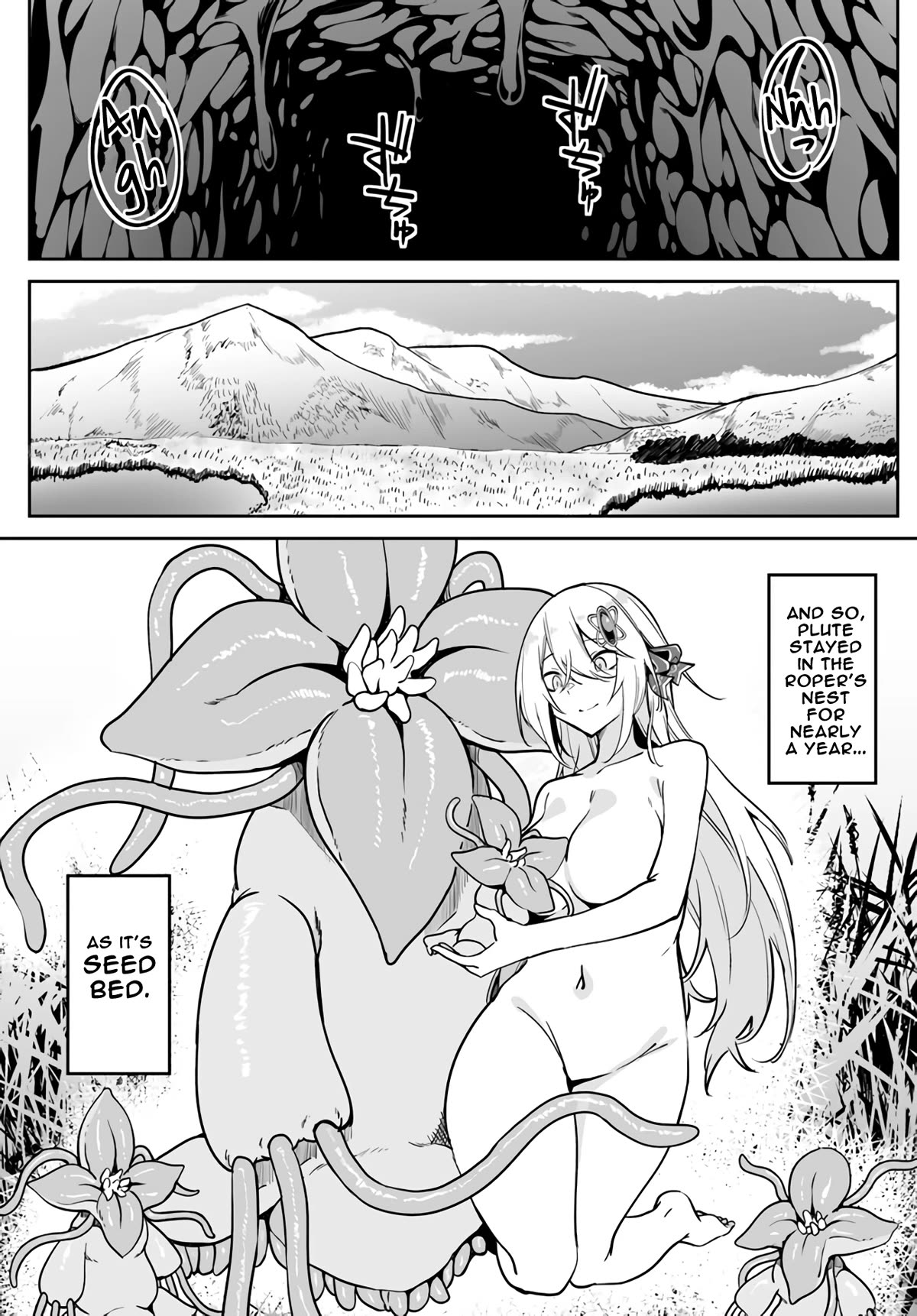 The Depravity Records of an Immortal Girl. chapter 2 page 29