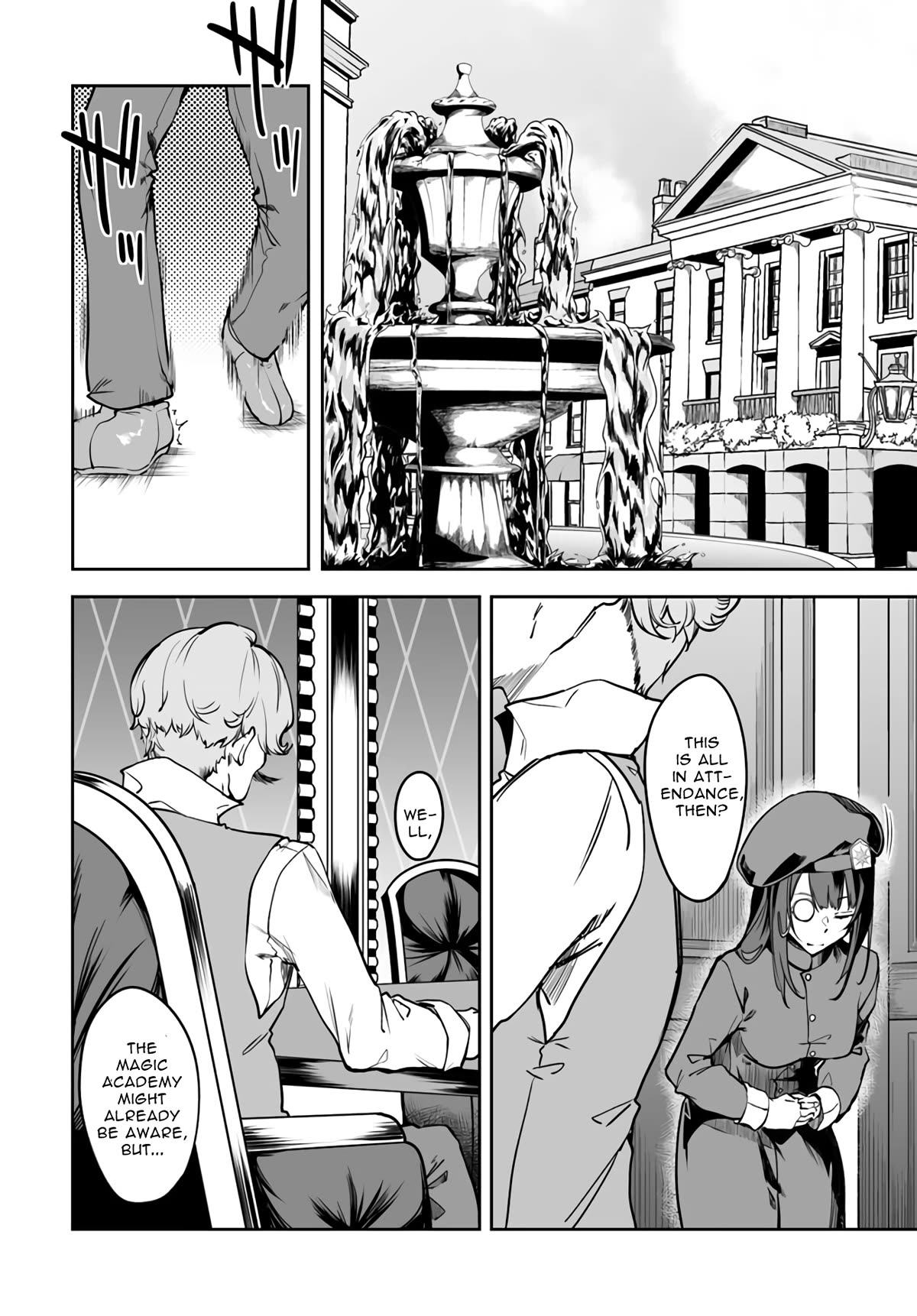 The Depravity Records of an Immortal Girl. chapter 2 page 30