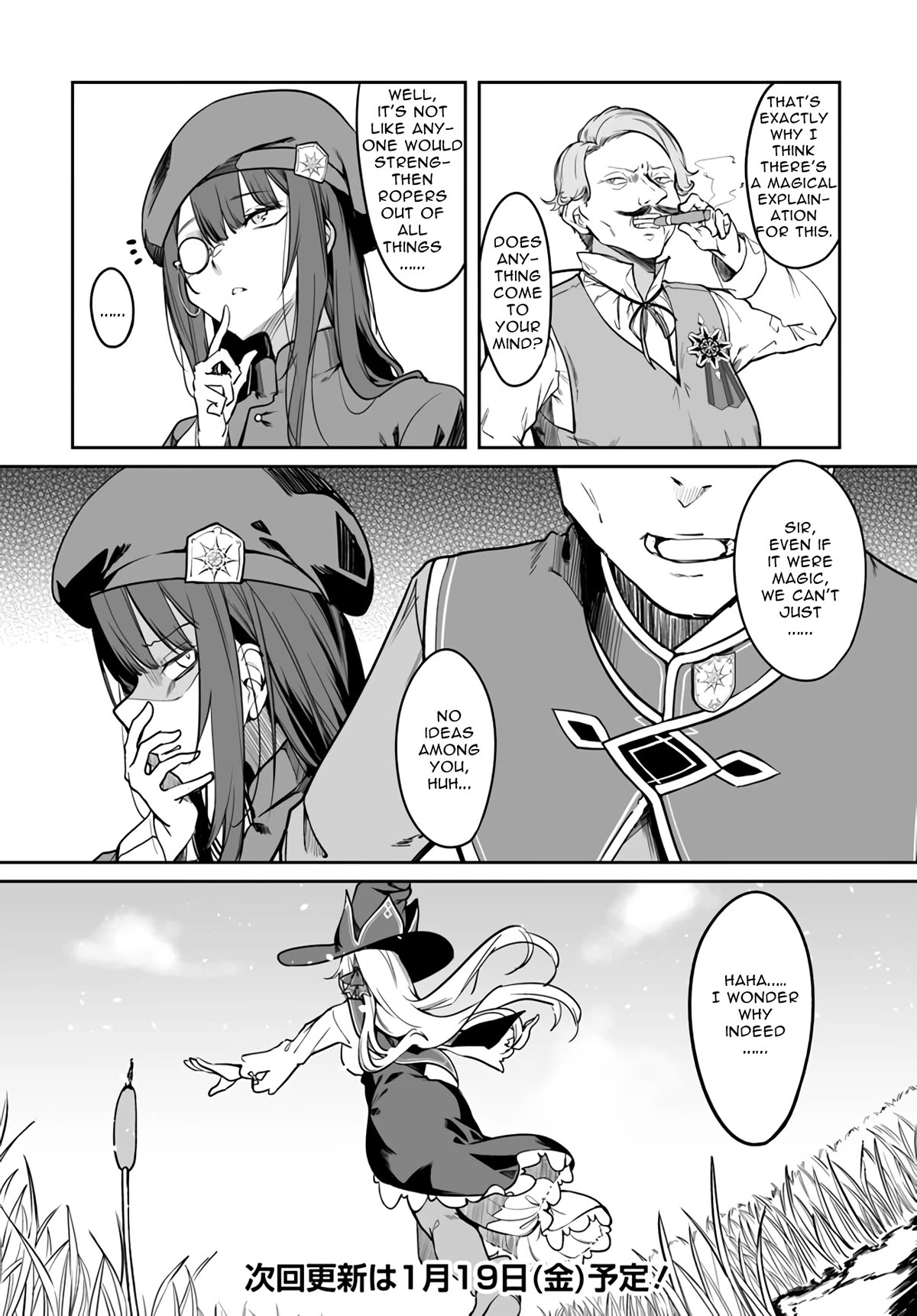 The Depravity Records of an Immortal Girl. chapter 2 page 32