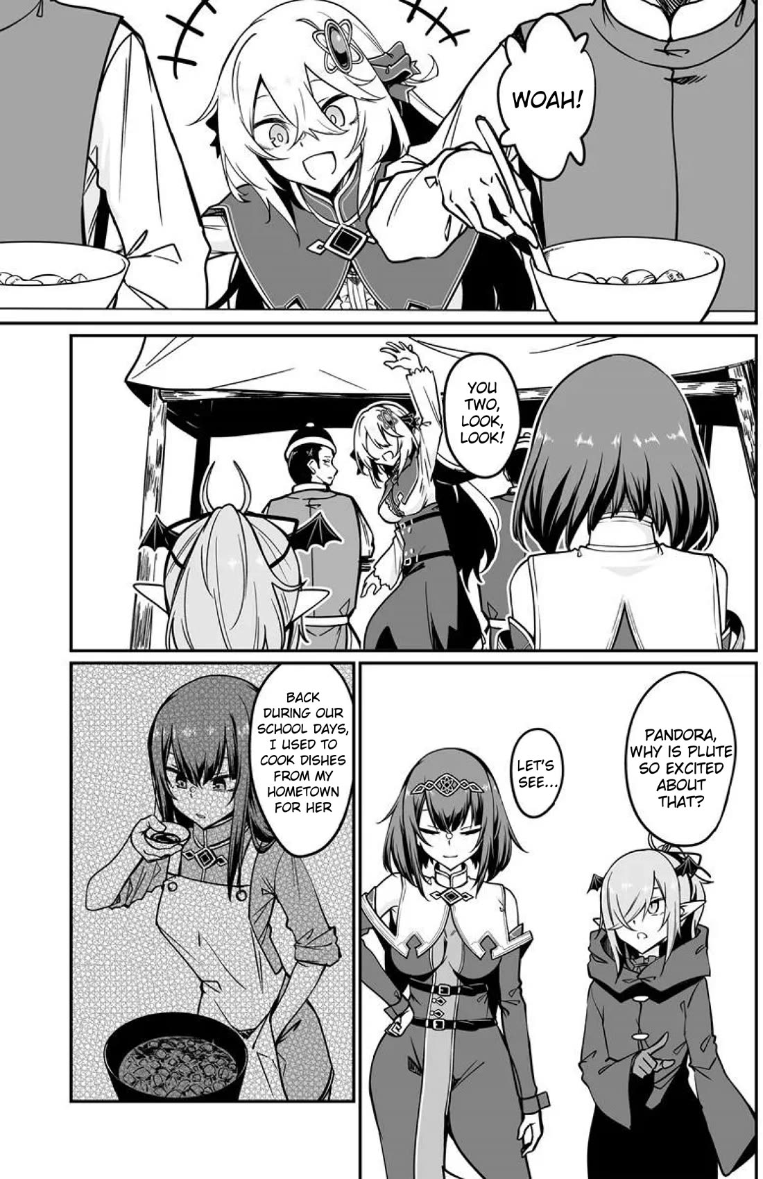 The Depravity Records of an Immortal Girl. chapter 23.2 page 1