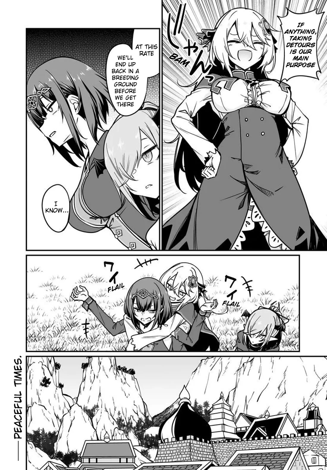 The Depravity Records of an Immortal Girl. chapter 23.2 page 14