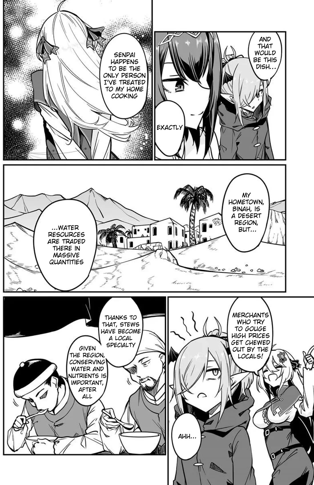 The Depravity Records of an Immortal Girl. chapter 23.2 page 2