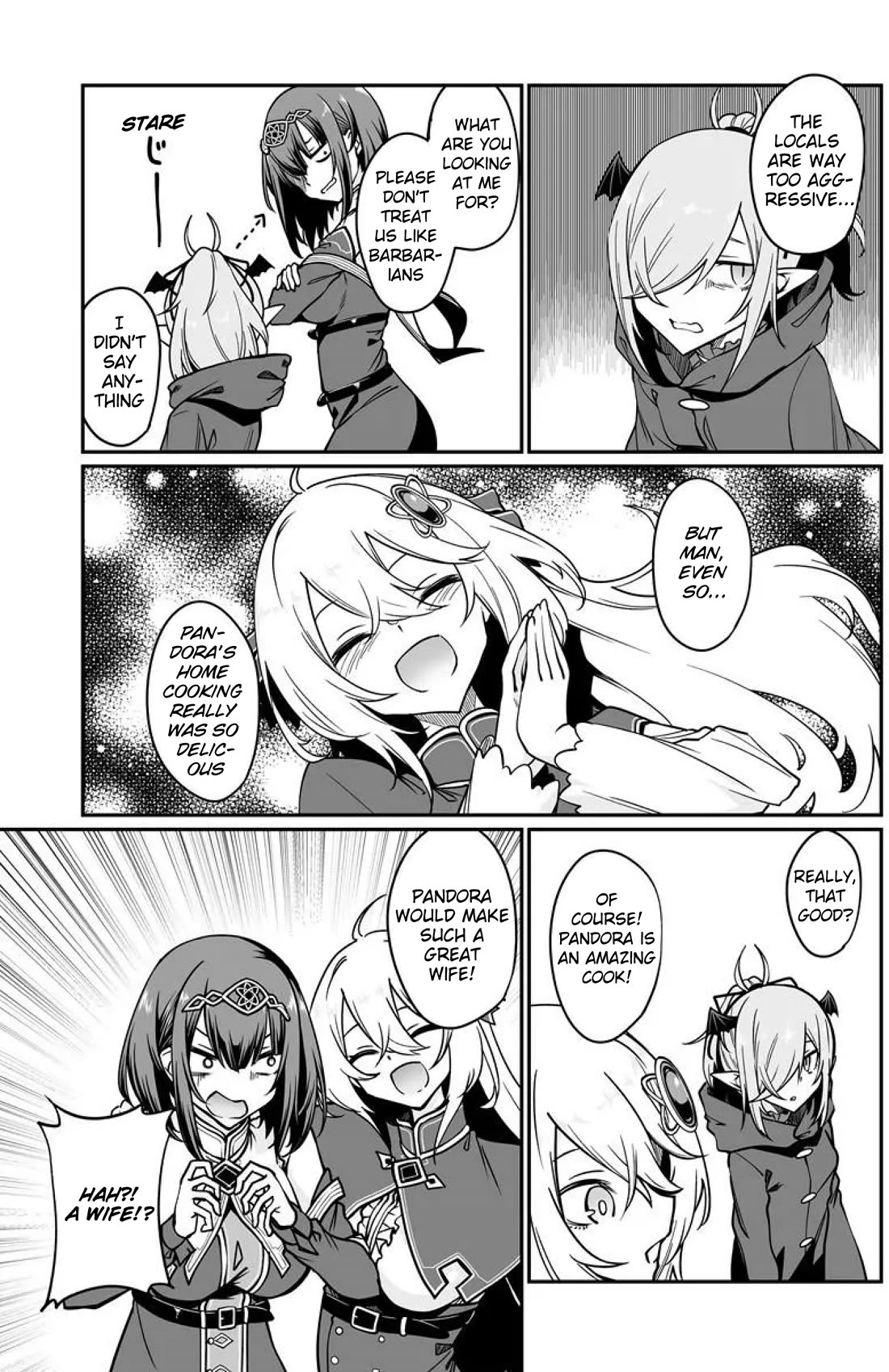 The Depravity Records of an Immortal Girl. chapter 23.2 page 3