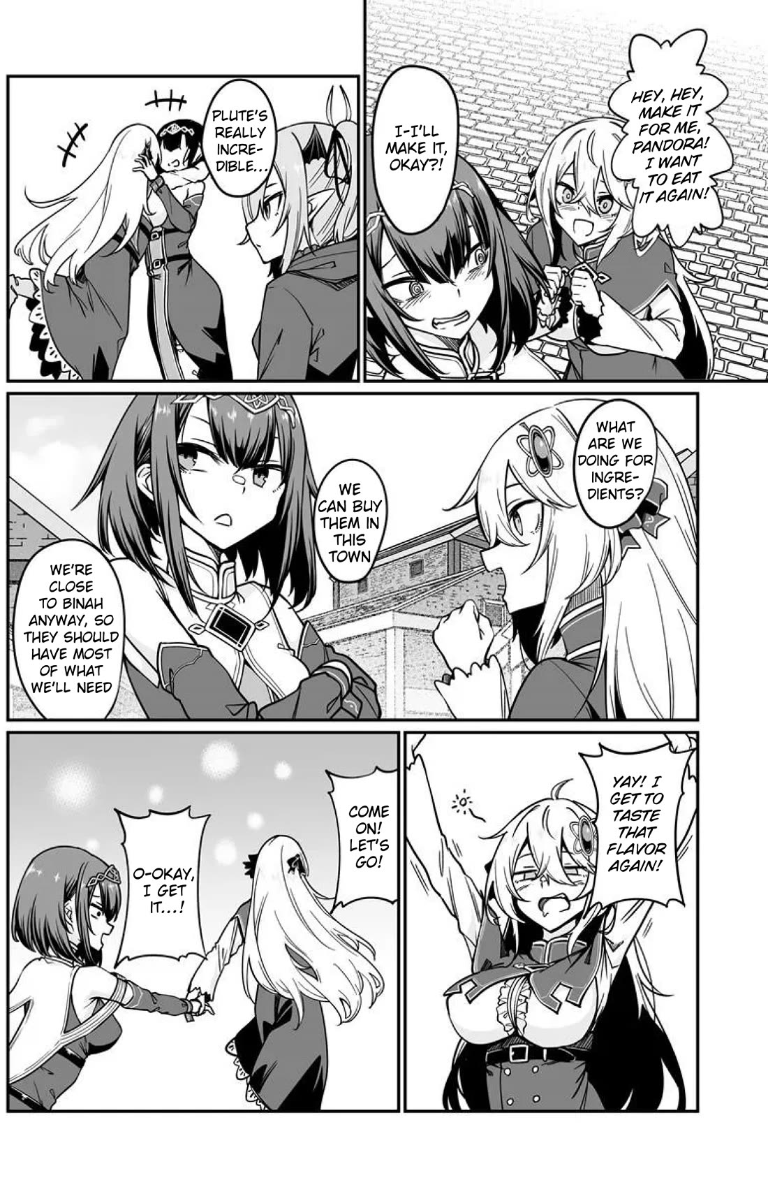 The Depravity Records of an Immortal Girl. chapter 23.2 page 4