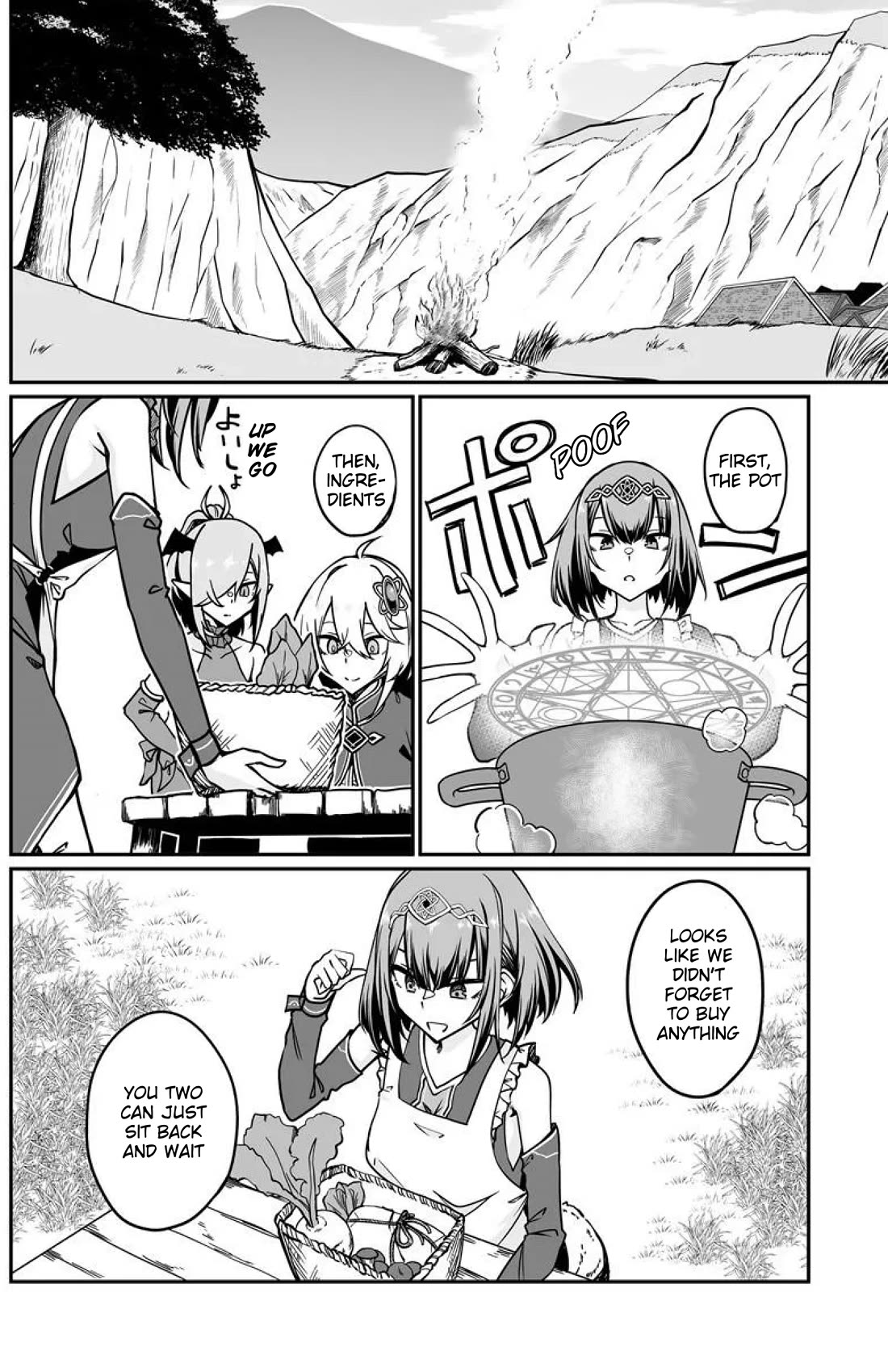 The Depravity Records of an Immortal Girl. chapter 23.2 page 6