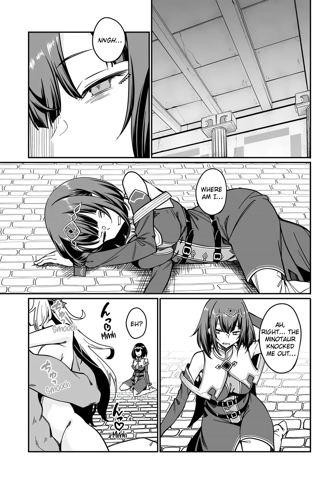 The Depravity Records of an Immortal Girl. chapter 24.2 page 1