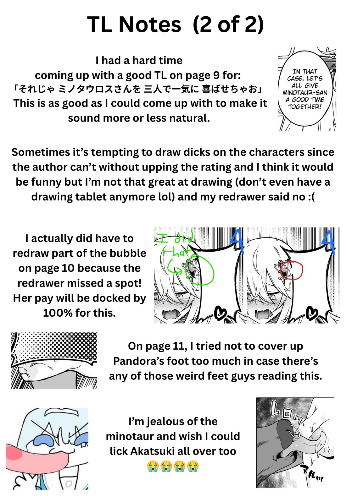 The Depravity Records of an Immortal Girl. chapter 24.2 page 16
