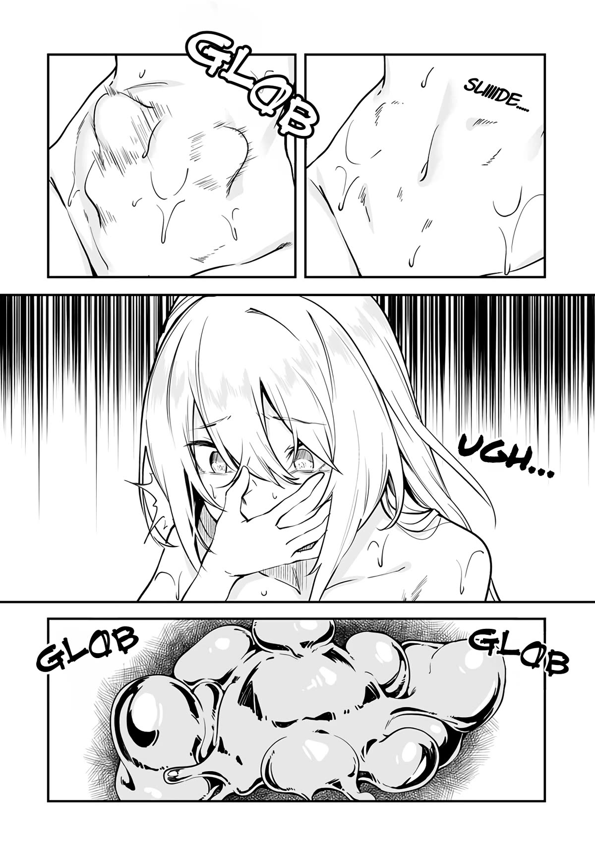 The Depravity Records of an Immortal Girl. chapter 3.2 page 4