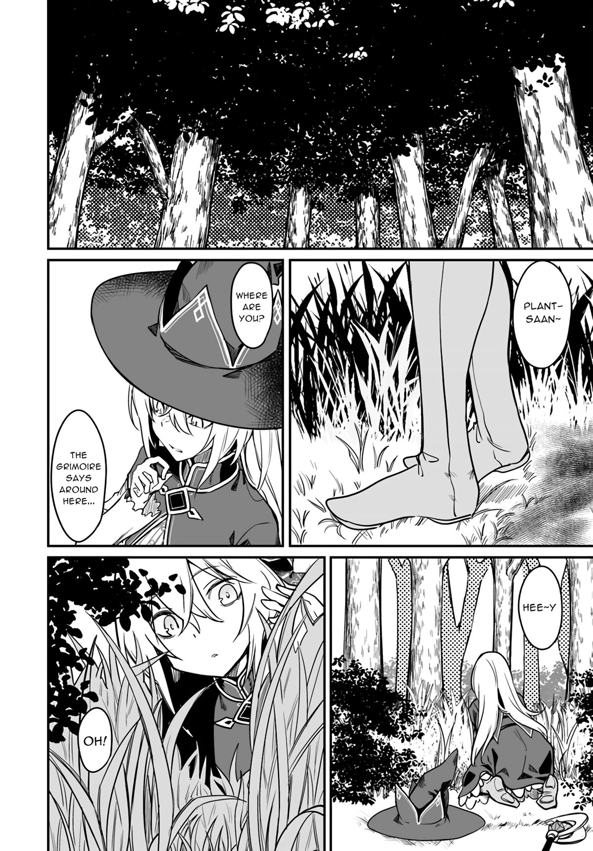 The Depravity Records of an Immortal Girl. chapter 4.1 page 6